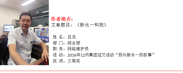 3354cc金沙集团(中国)有限公司-BinG百科