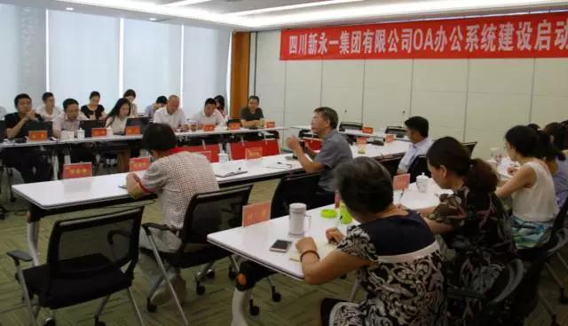 3354cc金沙集团(中国)有限公司-BinG百科