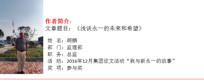 3354cc金沙集团(中国)有限公司-BinG百科