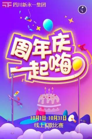 3354cc金沙集团(中国)有限公司-BinG百科