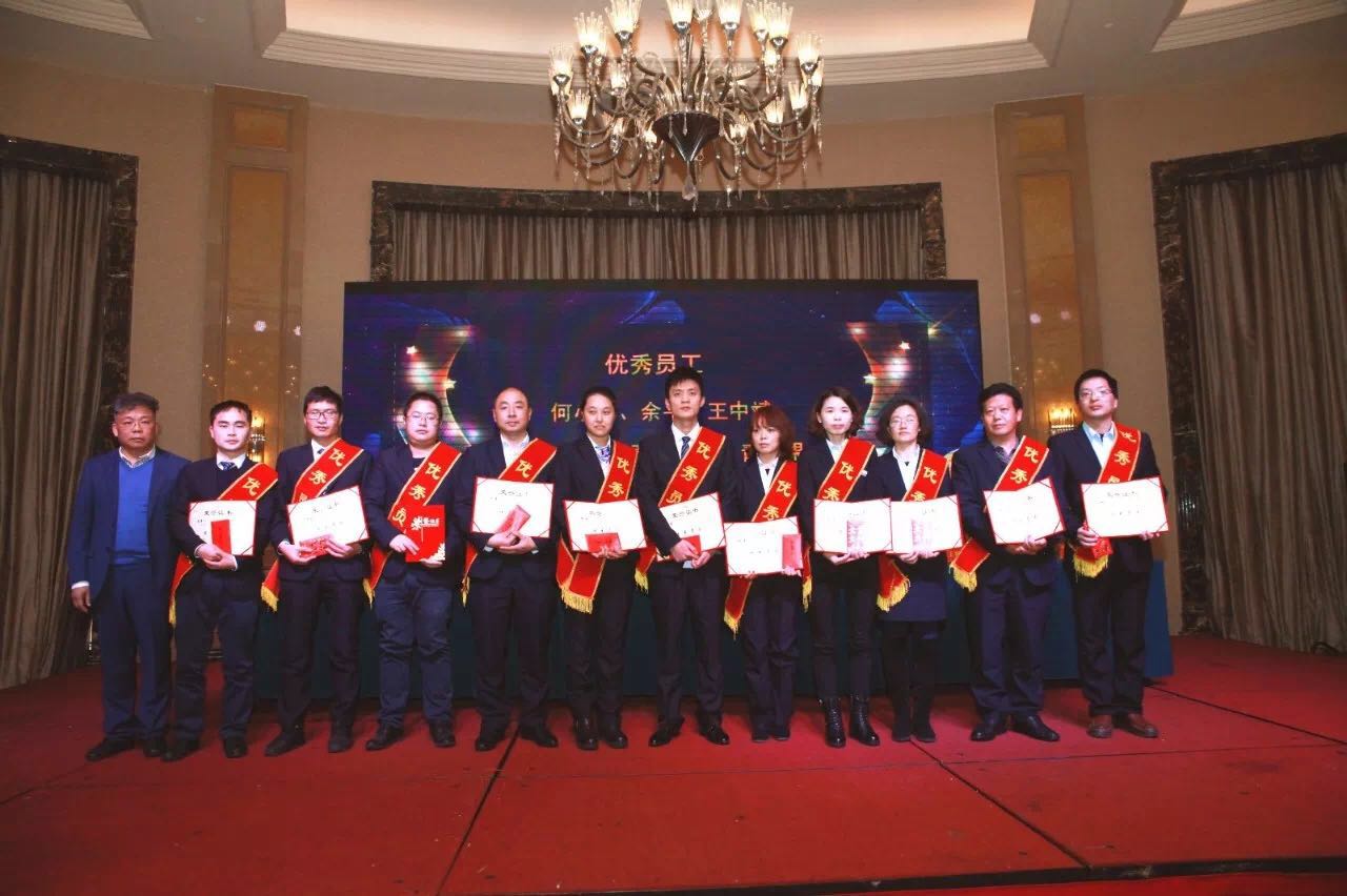 3354cc金沙集团(中国)有限公司-BinG百科