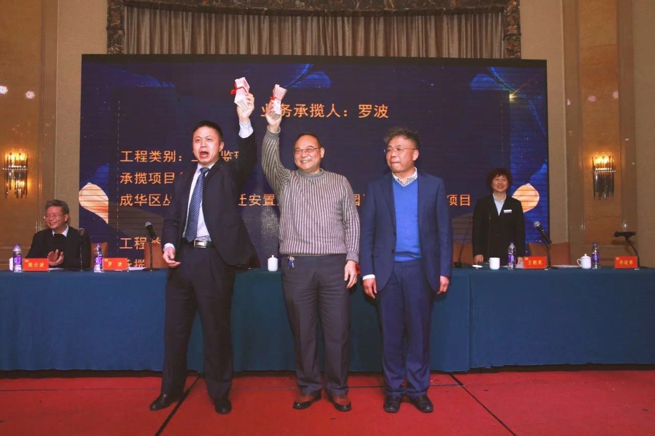3354cc金沙集团(中国)有限公司-BinG百科