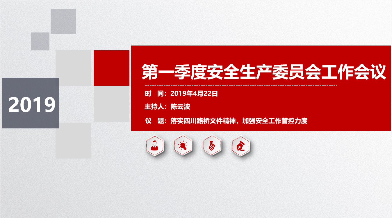 3354cc金沙集团(中国)有限公司-BinG百科