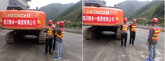 3354cc金沙集团(中国)有限公司-BinG百科