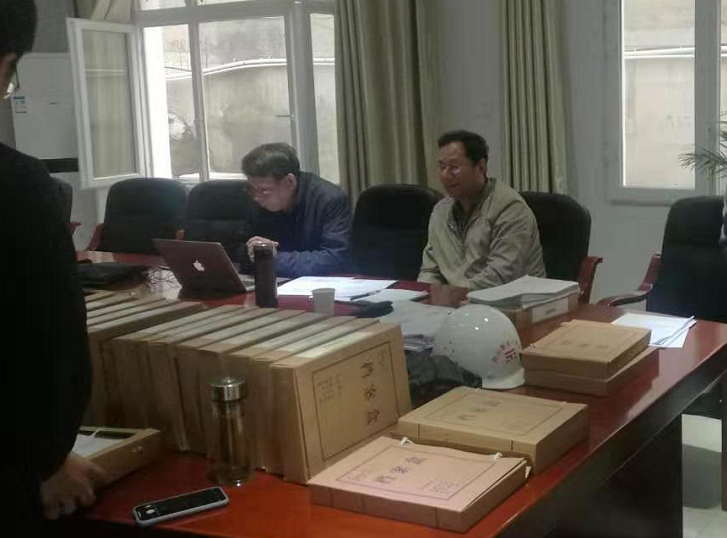 3354cc金沙集团(中国)有限公司-BinG百科