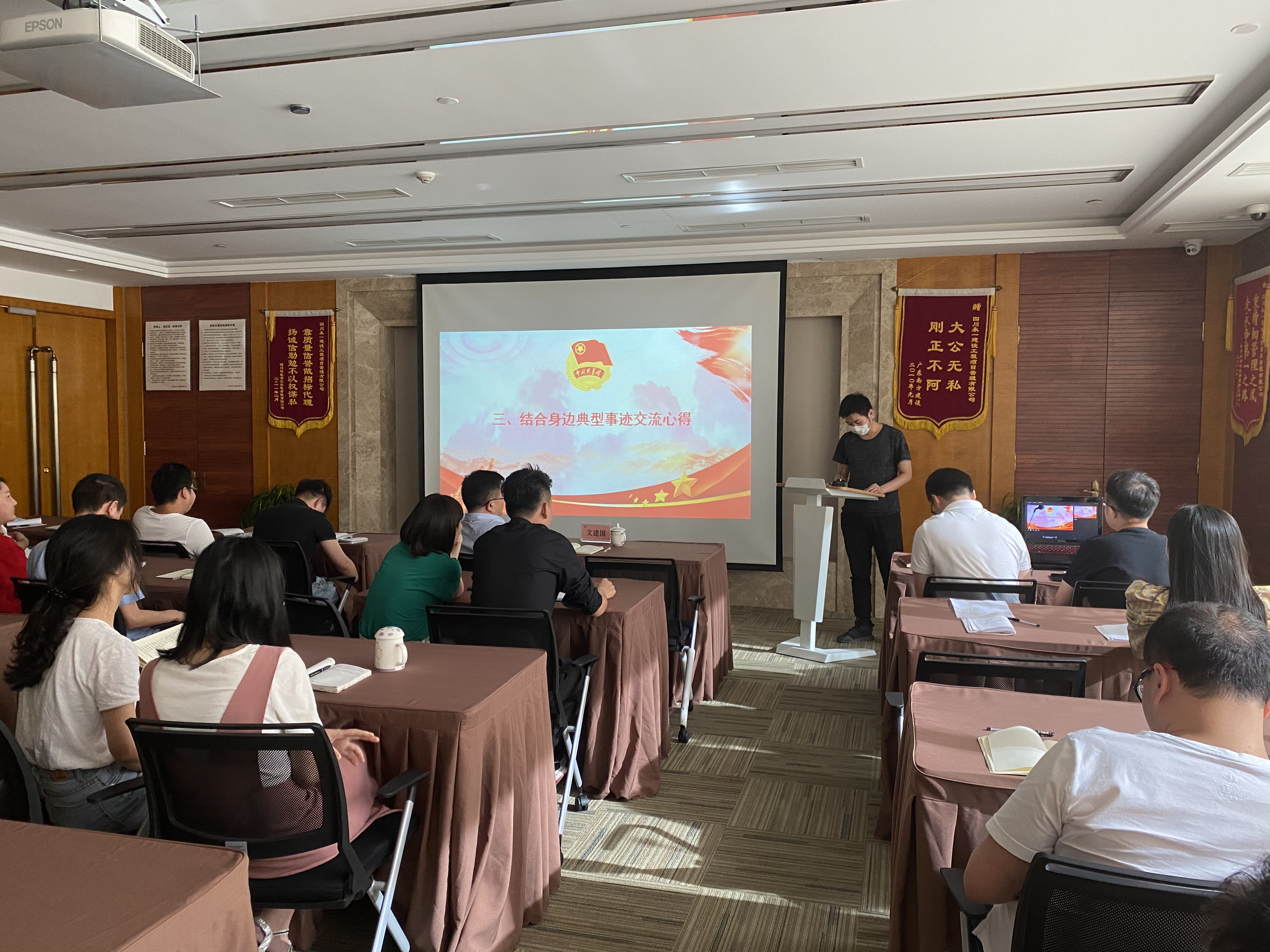 3354cc金沙集团(中国)有限公司-BinG百科