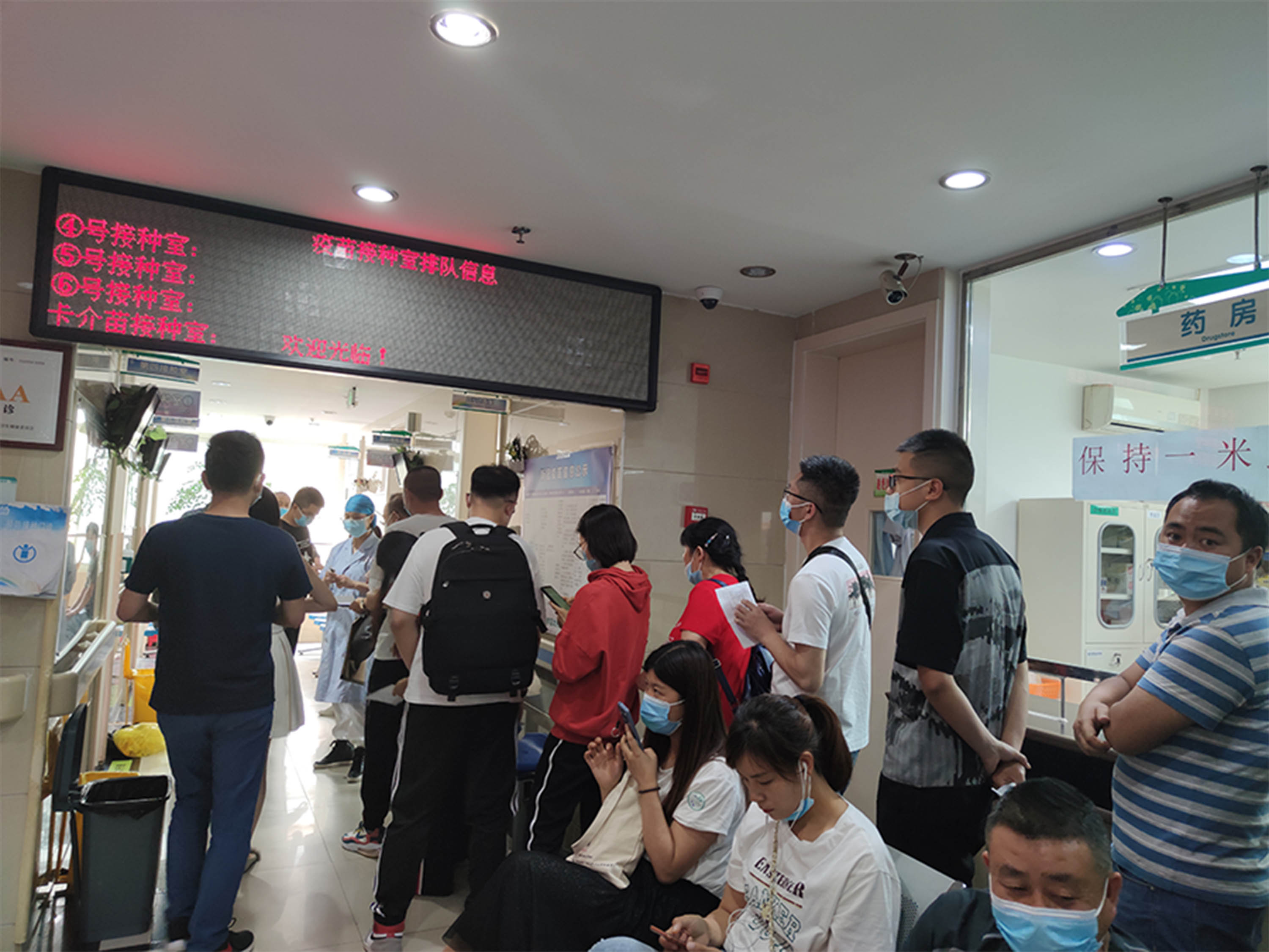 3354cc金沙集团(中国)有限公司-BinG百科