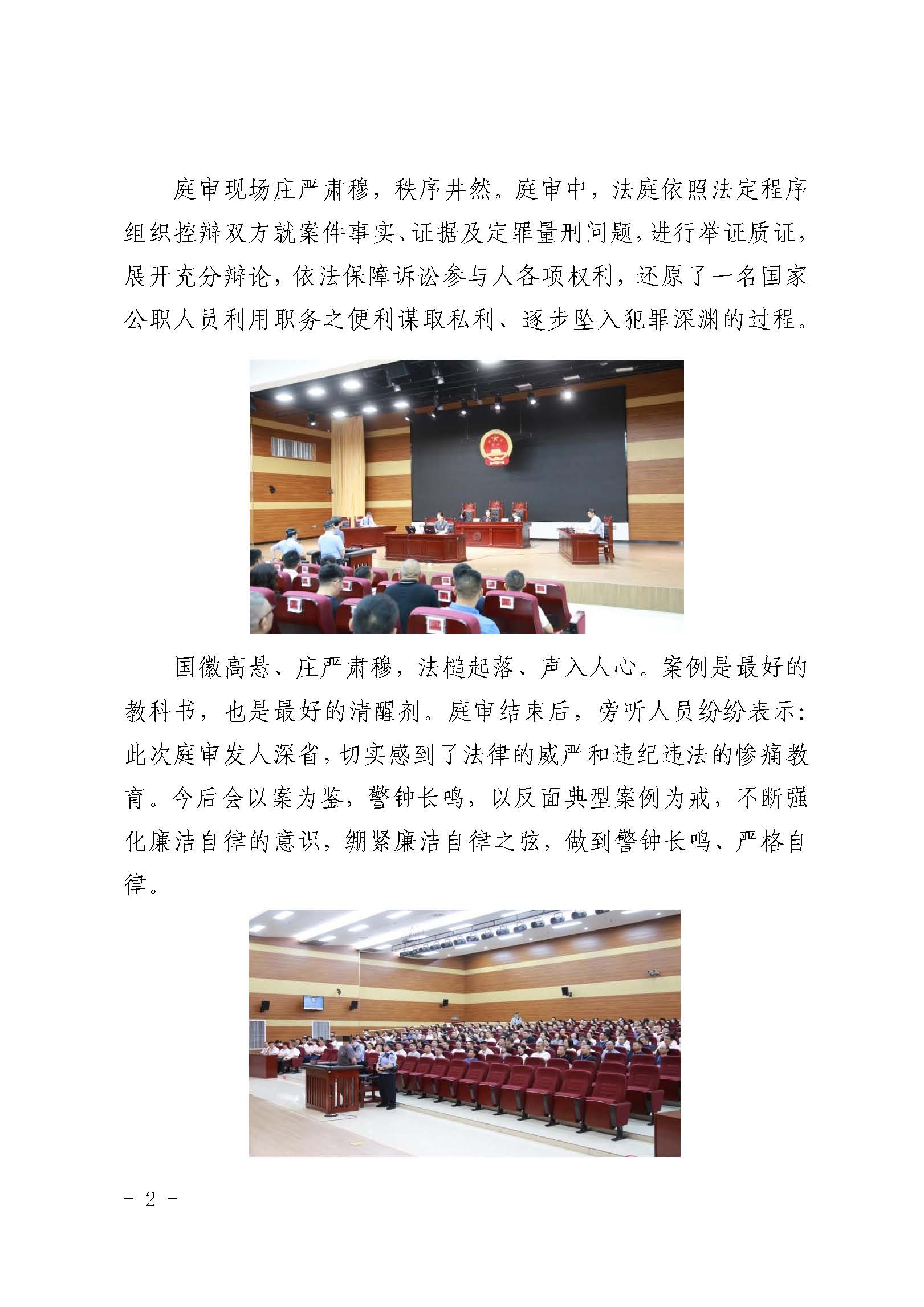 3354cc金沙集团(中国)有限公司-BinG百科