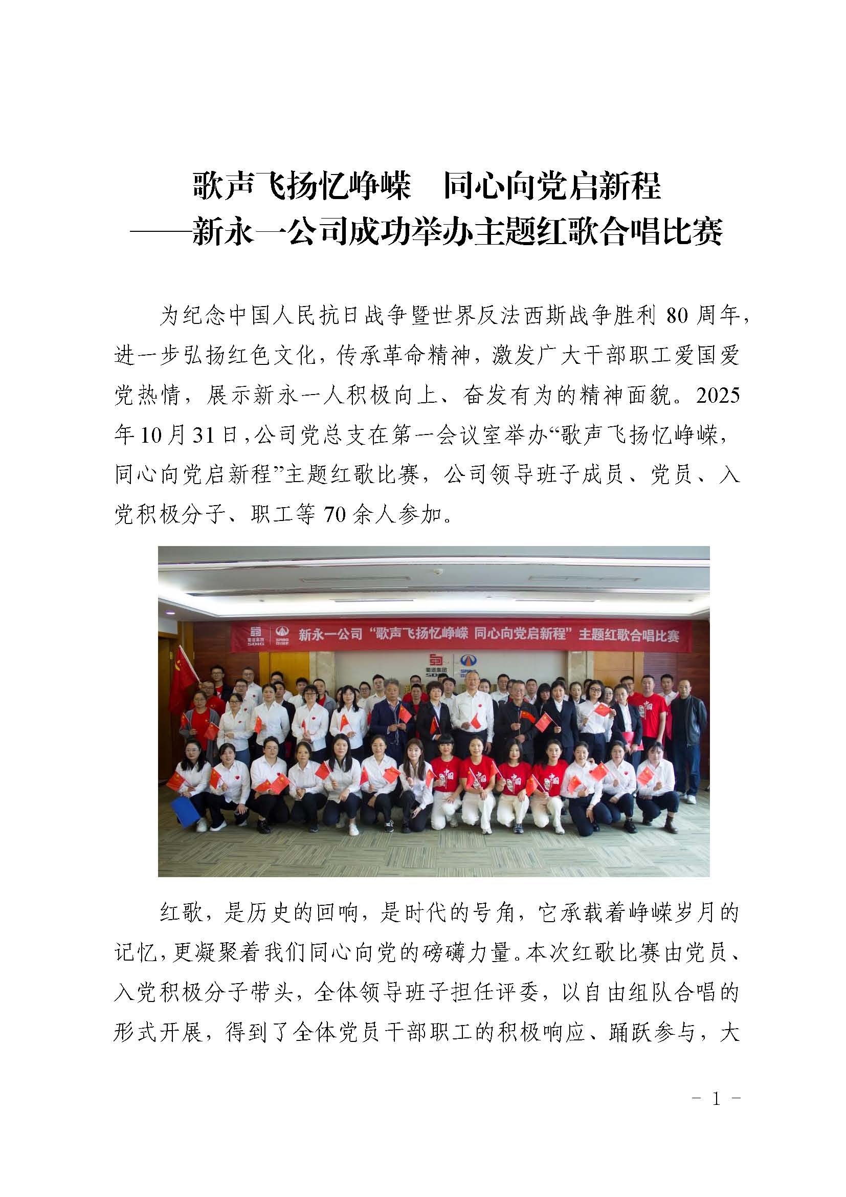 3354cc金沙集团(中国)有限公司-BinG百科